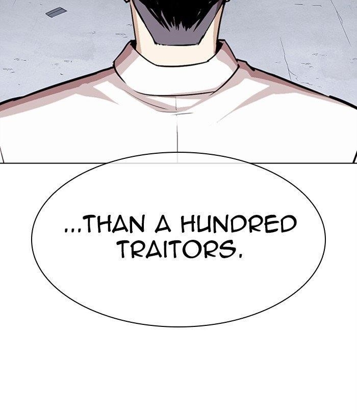 Lookism - Chapter 305 Page 63