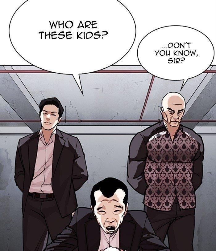 Lookism - Chapter 305 Page 88