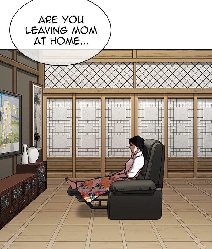 Lookism - Chapter 306 Page 131