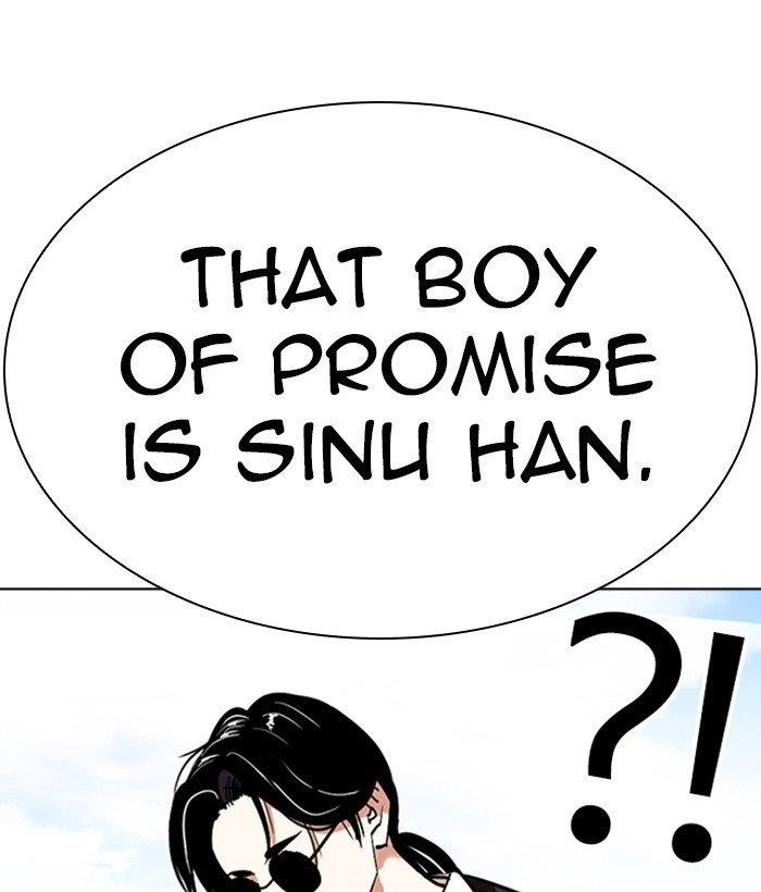 Lookism - Chapter 306 Page 171