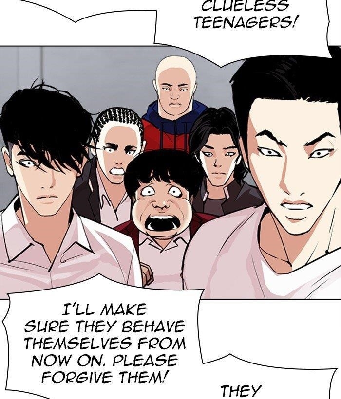Lookism - Chapter 306 Page 18