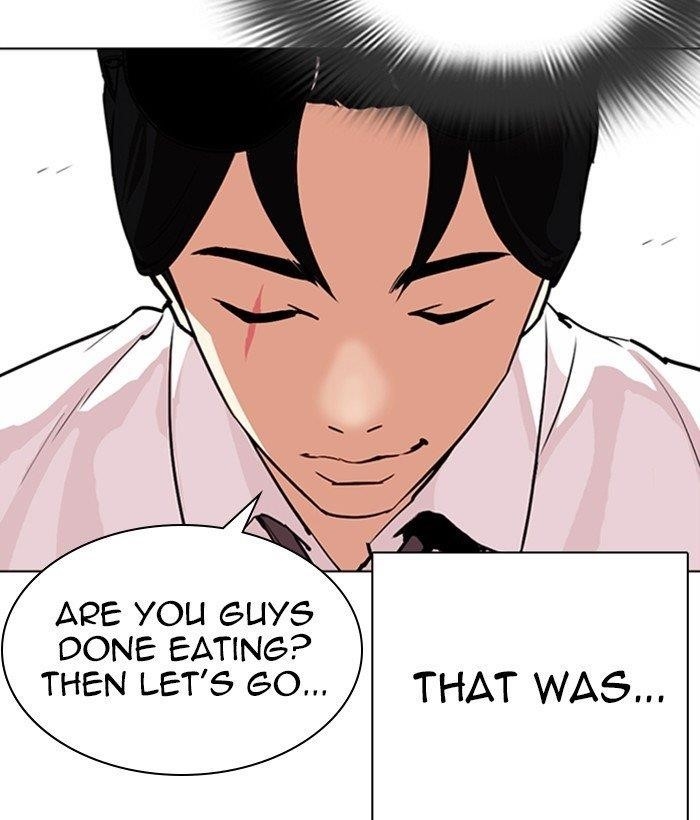 Lookism - Chapter 306 Page 213
