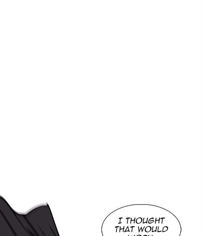 Lookism - Chapter 306 Page 27