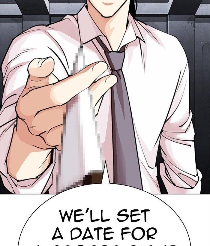 Lookism - Chapter 306 Page 53