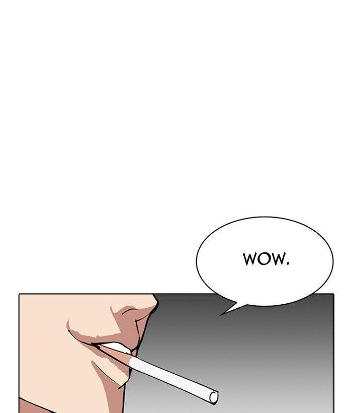 Lookism - Chapter 309 Page 230