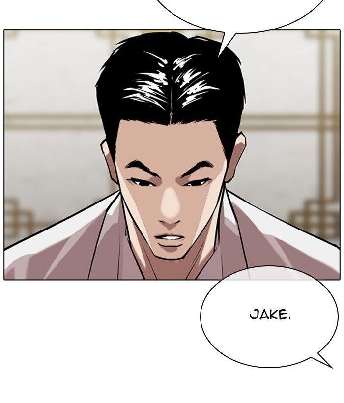 Lookism - Chapter 309 Page 70