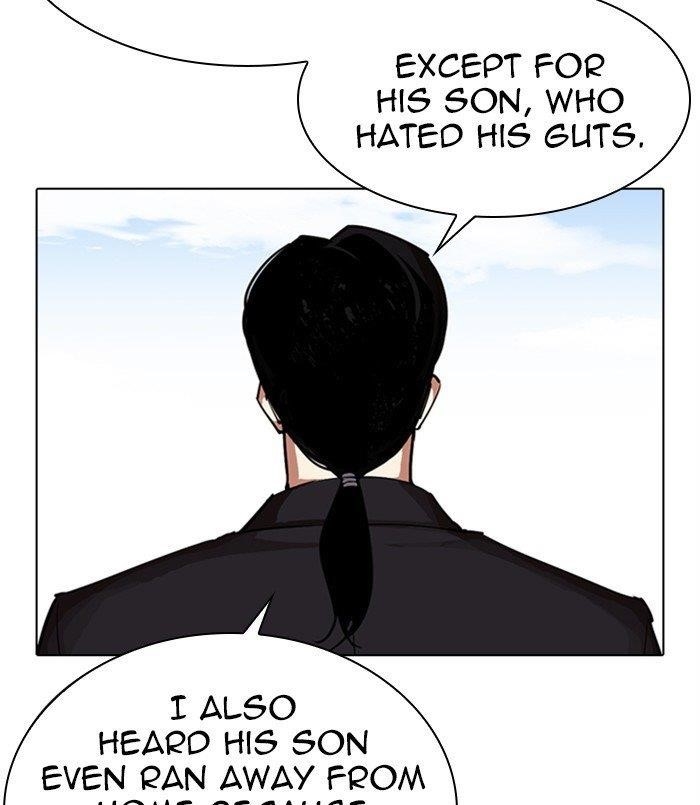 Lookism - Chapter 311 Page 133