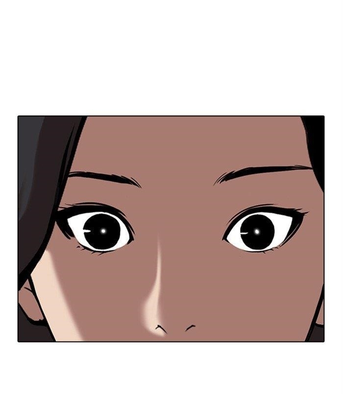 Lookism - Chapter 311 Page 196