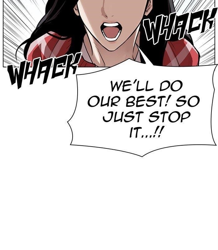 Lookism - Chapter 311 Page 223
