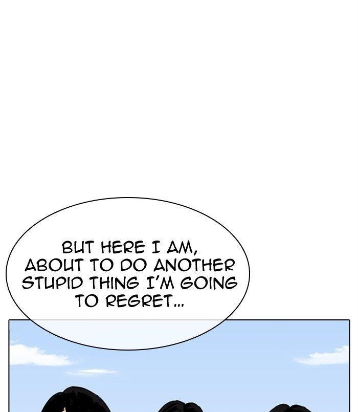 Lookism - Chapter 311 Page 251