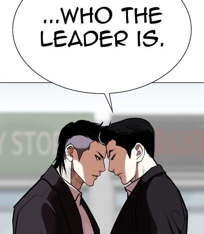 Lookism - Chapter 311 Page 258