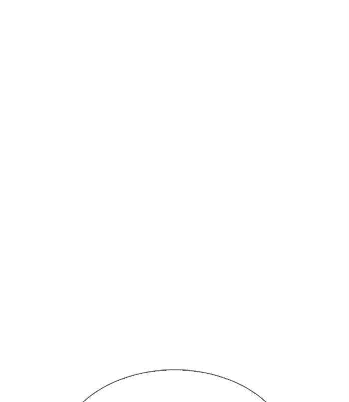 Lookism - Chapter 311 Page 37