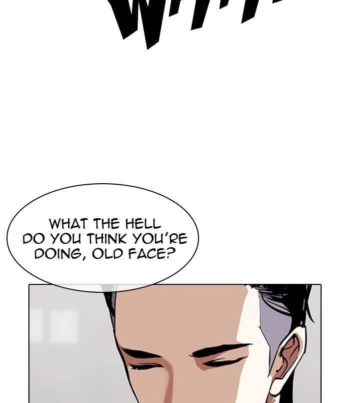 Lookism - Chapter 311 Page 59