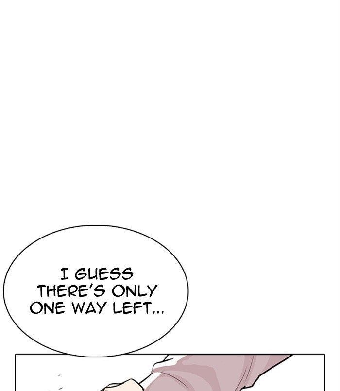Lookism - Chapter 311 Page 97