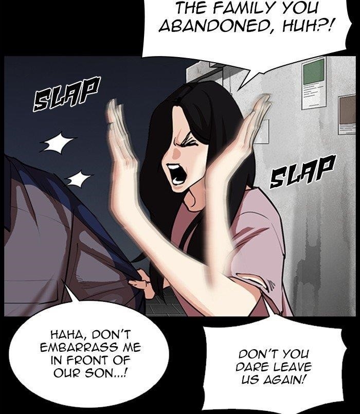 Lookism - Chapter 312 Page 159