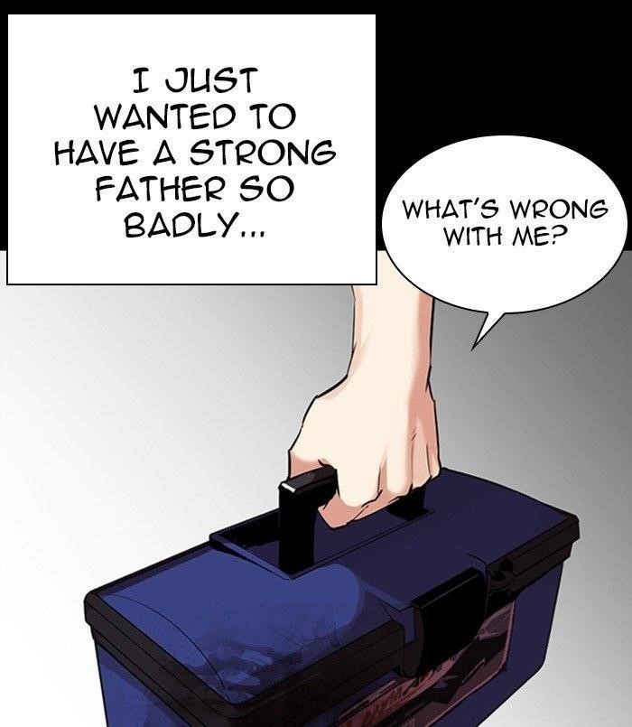 Lookism - Chapter 312 Page 201