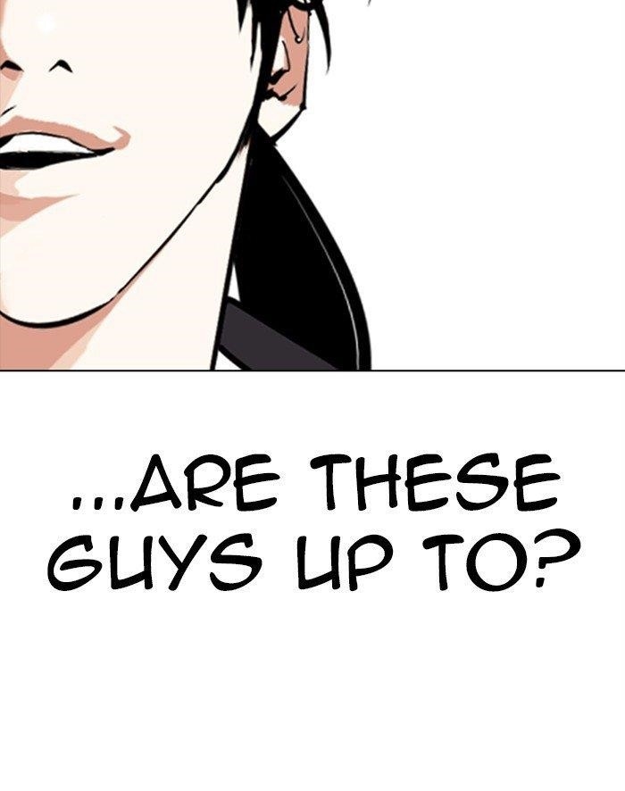 Lookism - Chapter 312 Page 281