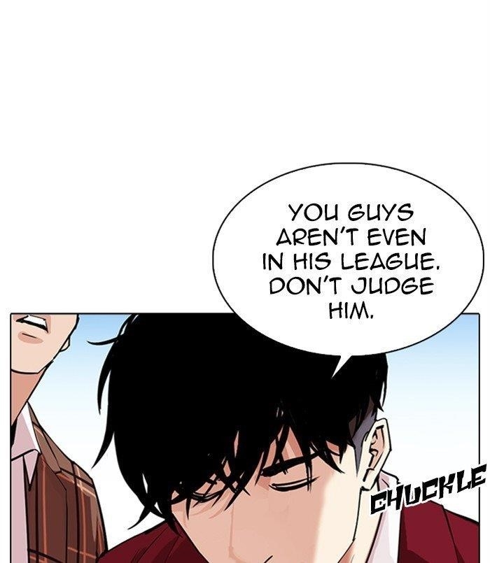 Lookism - Chapter 312 Page 76