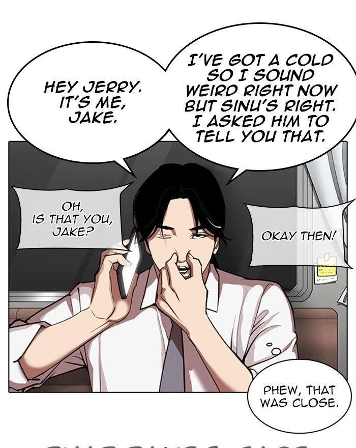 Lookism - Chapter 313 Page 111