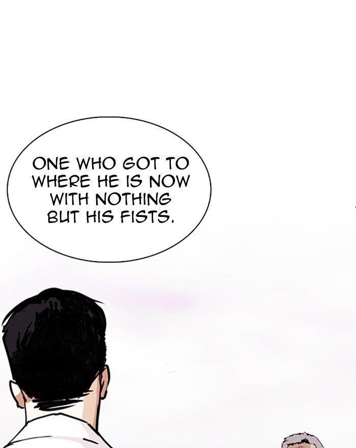 Lookism - Chapter 313 Page 200