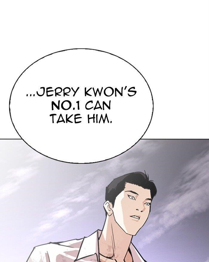 Lookism - Chapter 313 Page 219