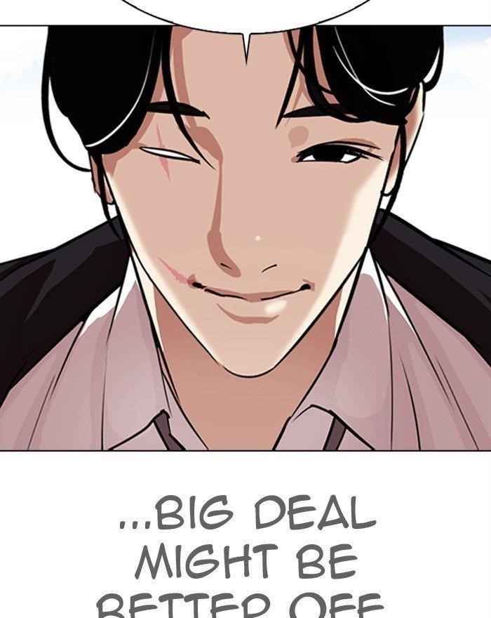 Lookism - Chapter 313 Page 85