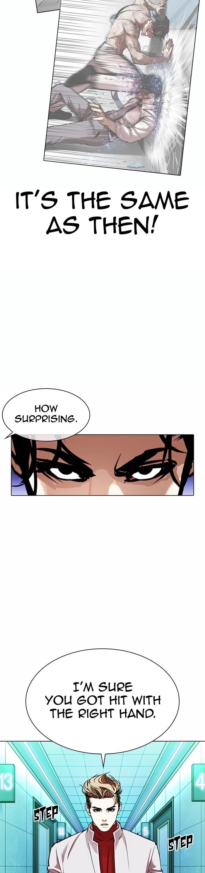 Lookism - Chapter 363 Page 15