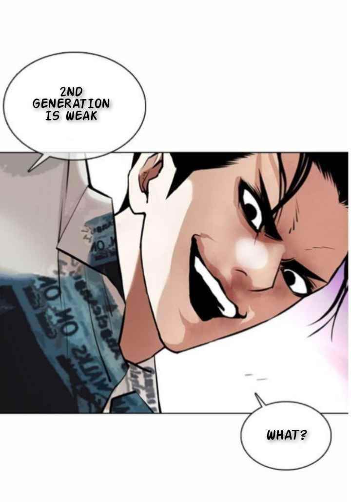 Lookism - Chapter 366 Page 28
