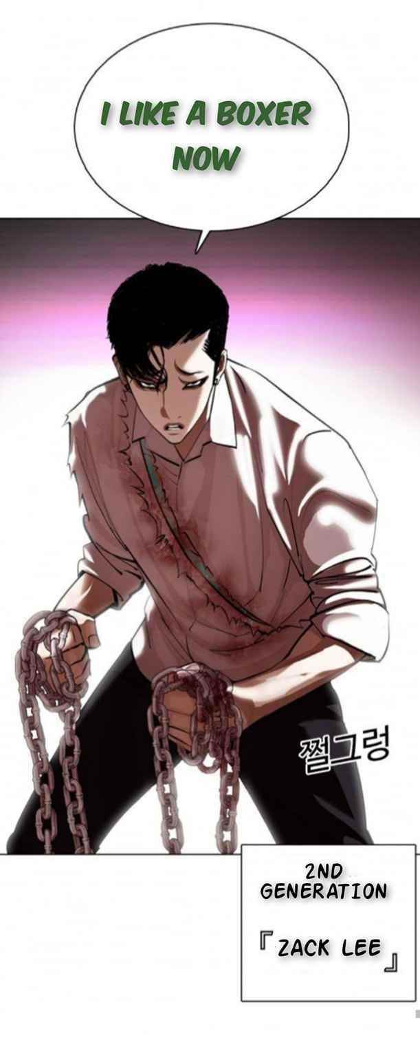 Lookism - Chapter 366 Page 53