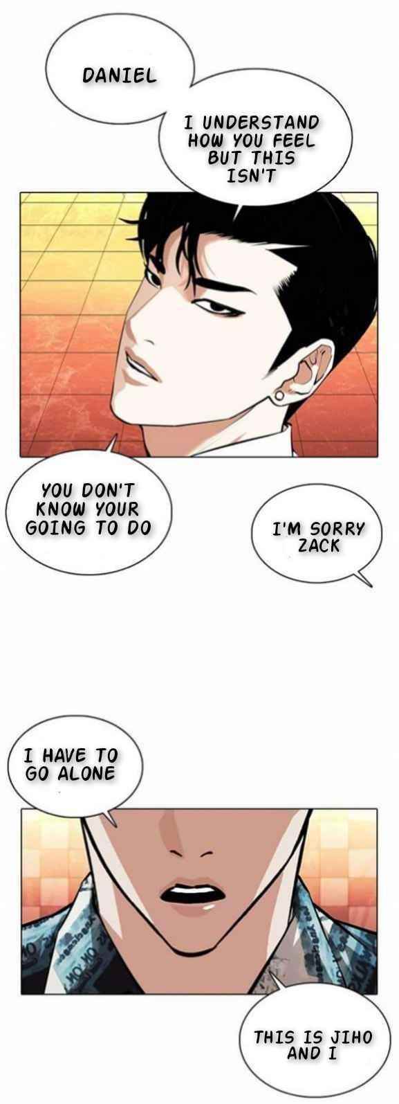 Lookism - Chapter 367 Page 14
