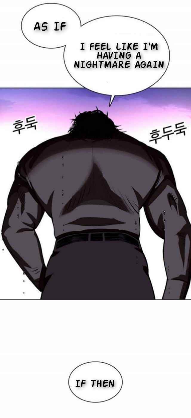 Lookism - Chapter 367 Page 34