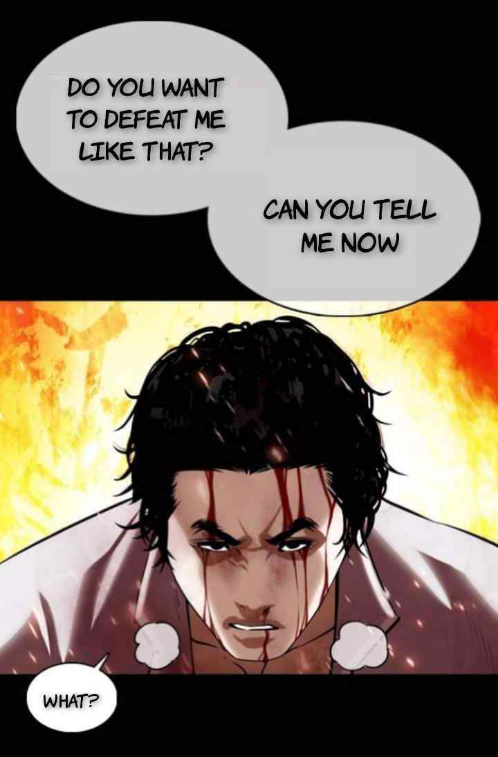 Lookism - Chapter 368 Page 44