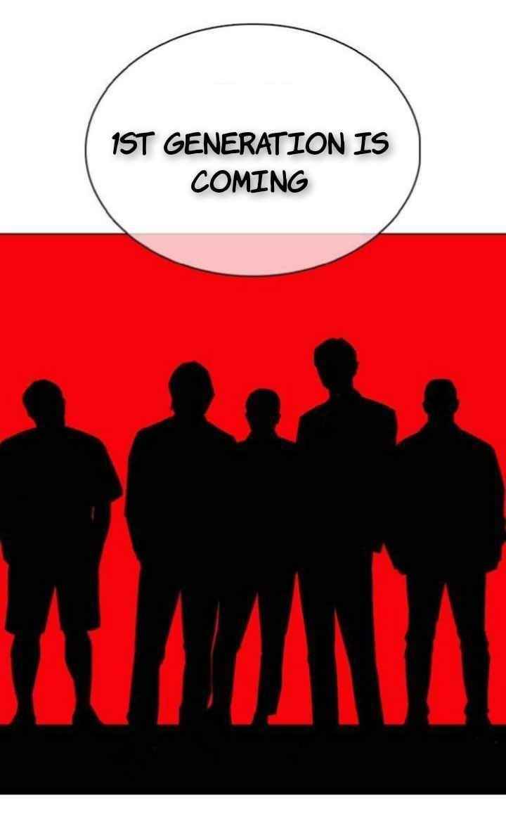 Lookism - Chapter 368 Page 65