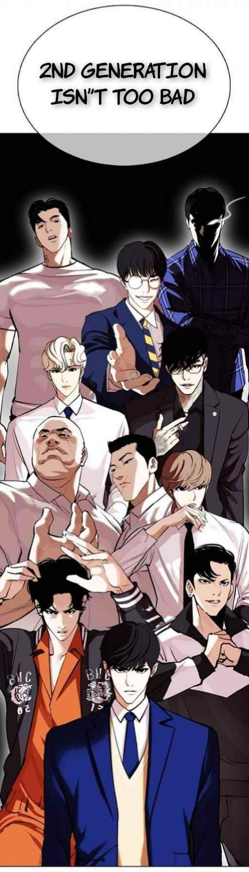 Lookism - Chapter 368 Page 67