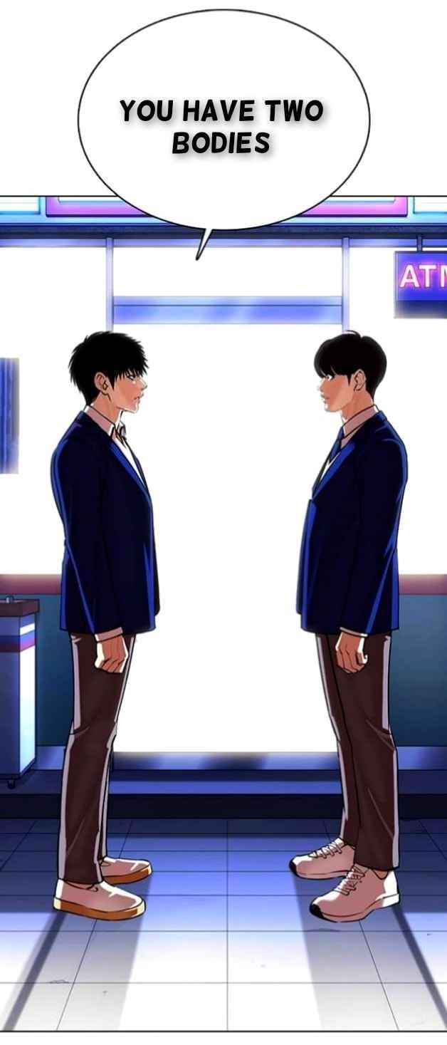 Lookism - Chapter 368 Page 80