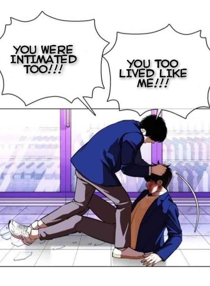 Lookism - Chapter 369.1 Page 35