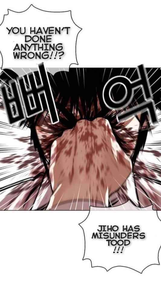 Lookism - Chapter 369.2 Page 14