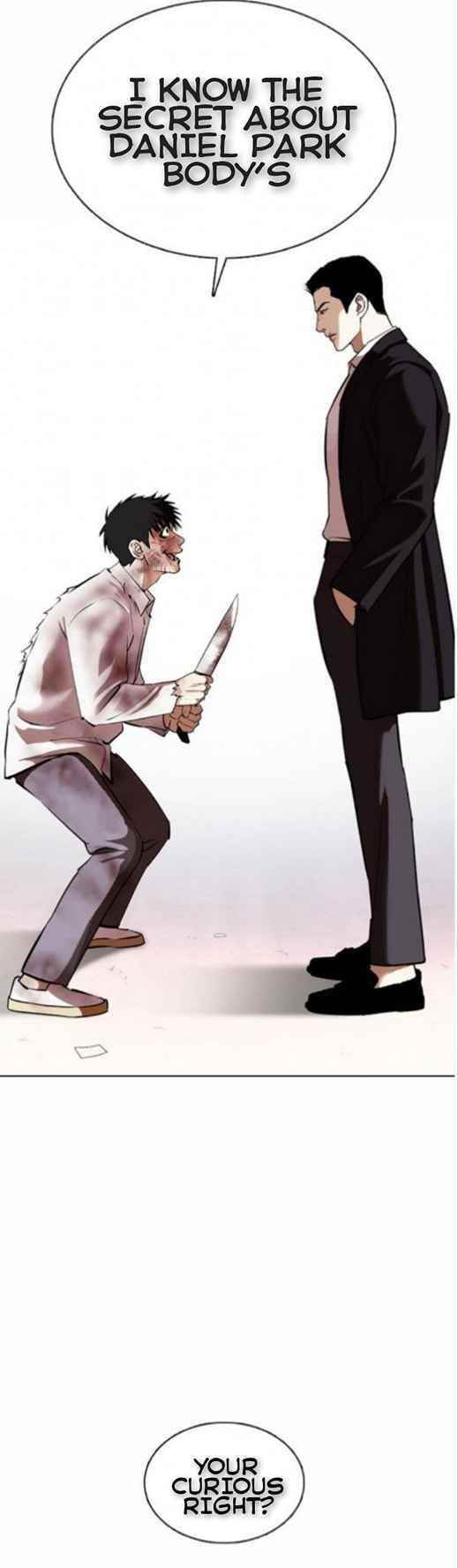 Lookism - Chapter 370 Page 75