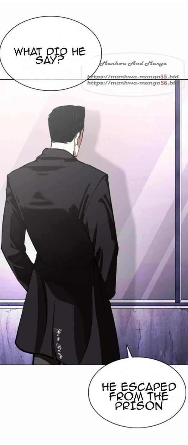 Lookism - Chapter 371.5 Page 18