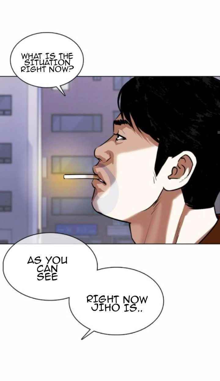 Lookism - Chapter 371.5 Page 30