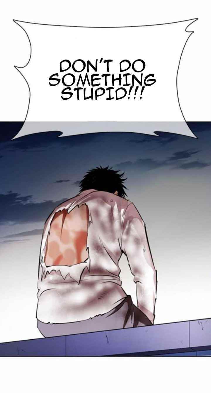 Lookism - Chapter 371.5 Page 34