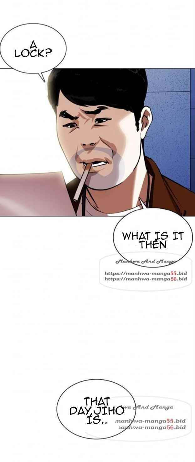 Lookism - Chapter 371.5 Page 52