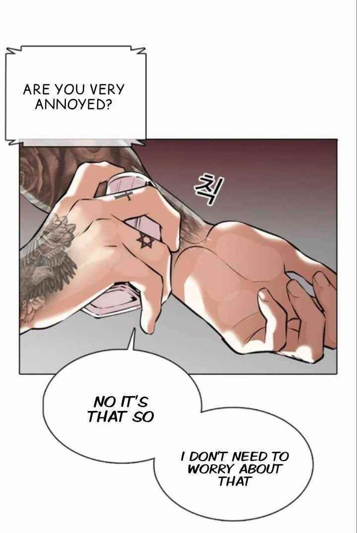 Lookism - Chapter 373 Page 20