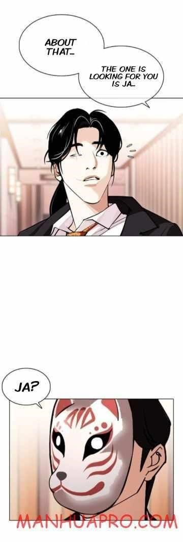 Lookism - Chapter 374 Page 3
