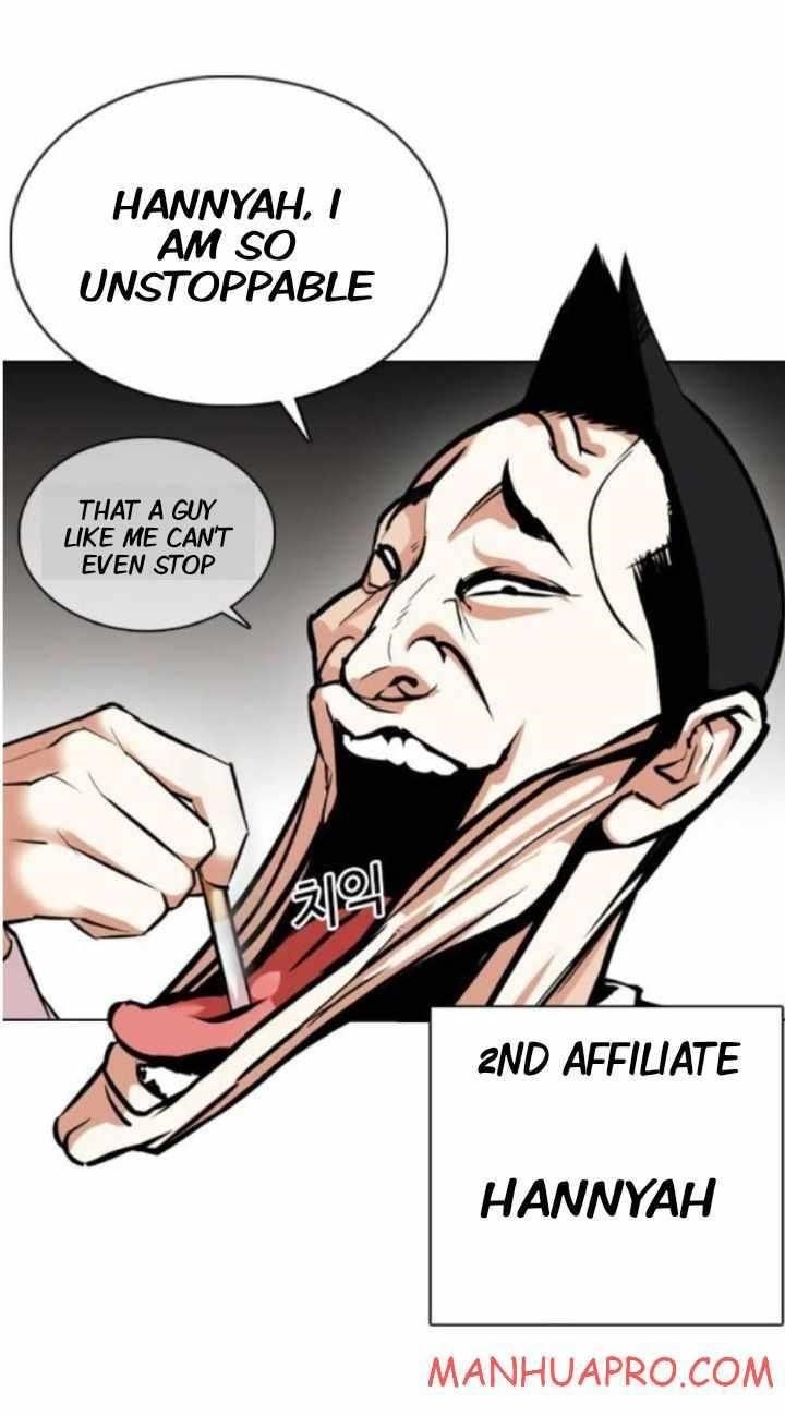 Lookism - Chapter 374 Page 40