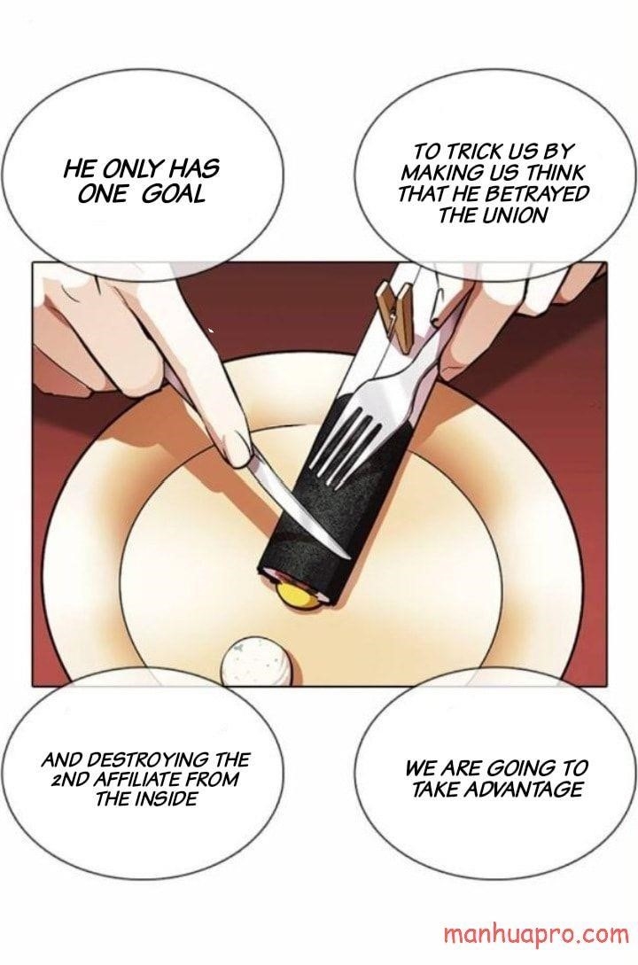 Lookism - Chapter 375 Page 16