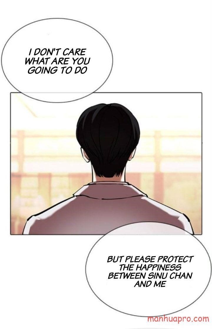 Lookism - Chapter 375 Page 22