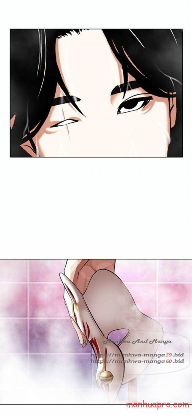 Lookism - Chapter 375 Page 4