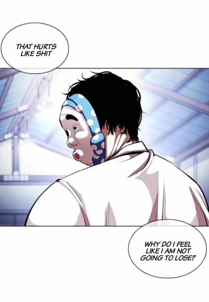 Lookism - Chapter 376 Page 33