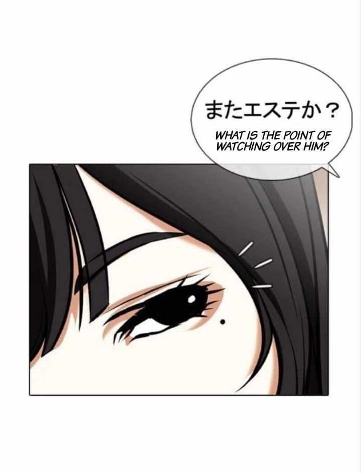 Lookism - Chapter 376 Page 43